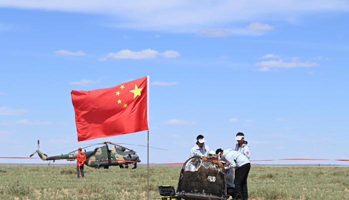 钟华论：在新征程上谱写改革开放新篇章