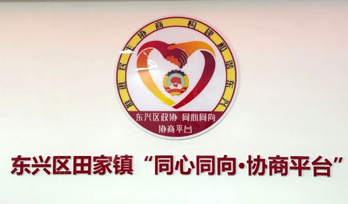 微信图片_20240716163437