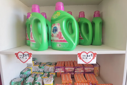 微信截图_20240717145607