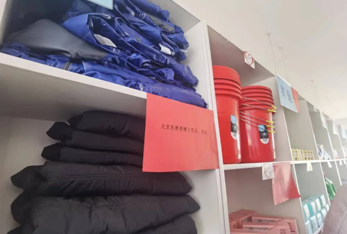 微信截图_20240717145635