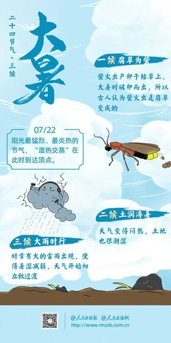 微信图片_20240722105728