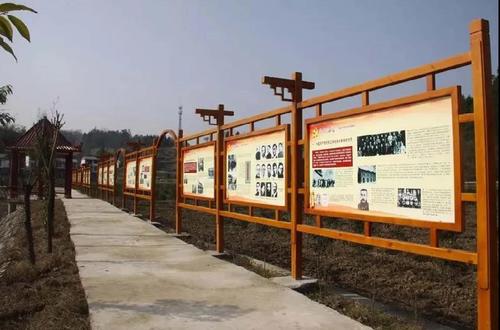 微信图片_20240723162916