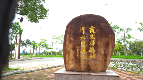 微信图片_20240731152948