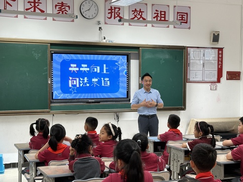 0802向海龙图(5081251)-20240805093855 0802向海龙图(5081251)-20240805093855