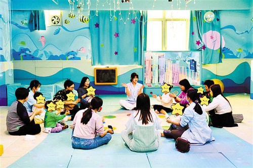 8.9 权益 头条配图(5086999)-20240809145822