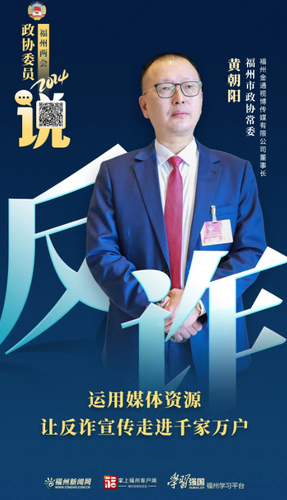 微信截图_20240812153655