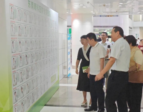 微信截图_20240812155416