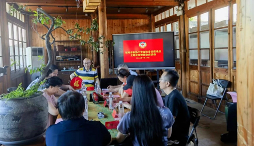 微信截图_20240812163233