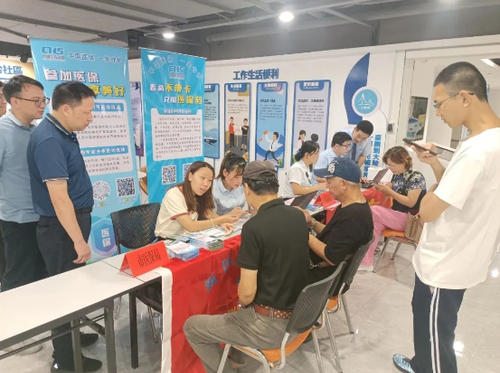 微信截图_20240812164050