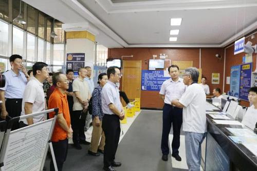 360截图20240812183850580