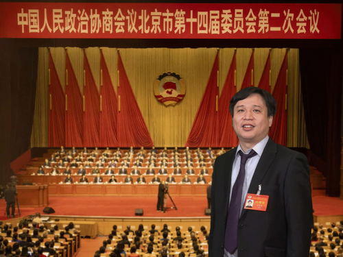 翟俊宜在政协全会上