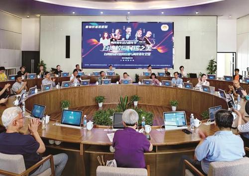 360截图20240828103850056