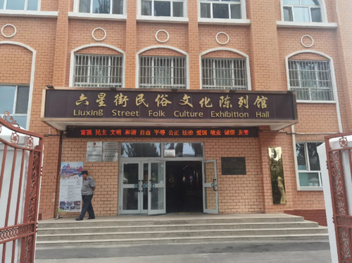 微信截图_20240828183330