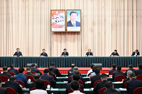 第四次对口支援西藏工作会议召开　　王沪宁(5242546)-20240828230750