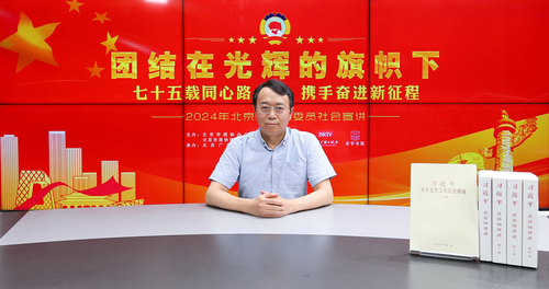 赵靖云委员照片1