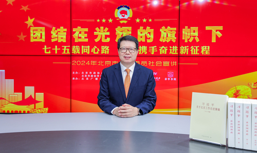 张志勇委员照片1