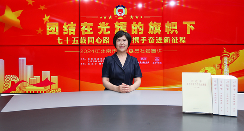 杨静慧委员照片1