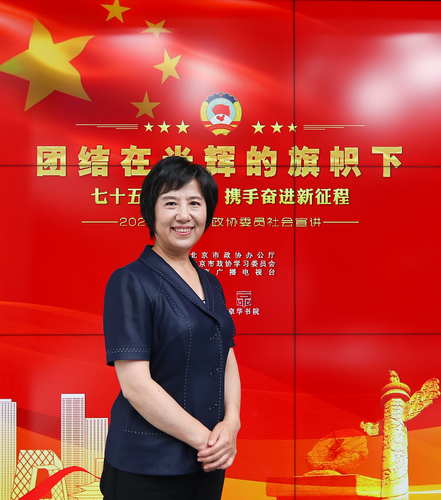 杨静慧委员照片2