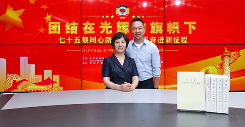 杨静慧委员照片5