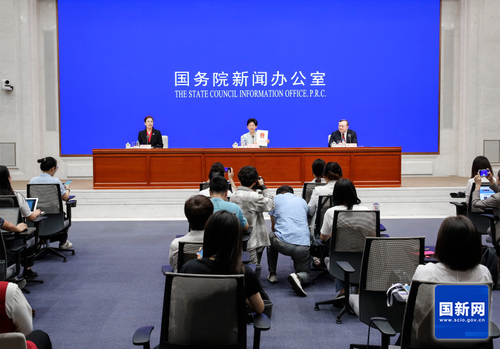 微信图片_20240913093249