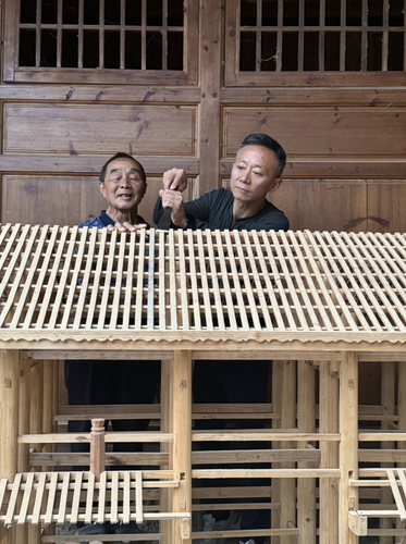 微信截图_20240913143705