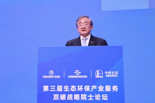 微信图片_20240915221052