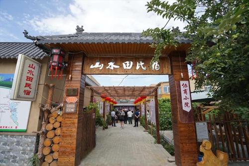 微信图片_20240919070228