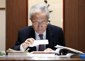 国家勋章和国家荣誉称号获得者丨张晋藩：让中国法制史的参天大树根深叶茂