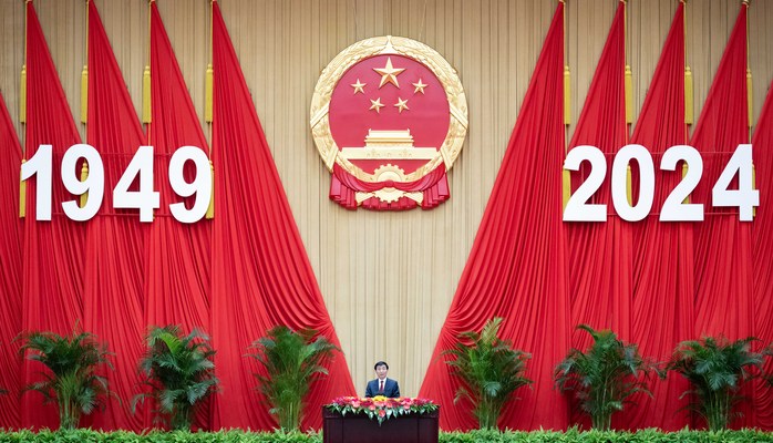 全国政协办公厅、中共中央统战部、国务院侨办、国务院港澳办、国务院台办、中国侨联联合举行国庆招待会 王沪宁致辞