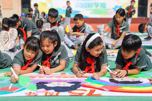 趣味活动迎国庆（3）#(5435583)-20240930140322