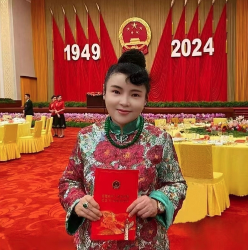 微信截图_20241008171851