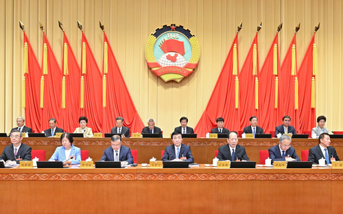 全国政协十四届常委会第九次会议开幕  王(5482363)-20241009174620