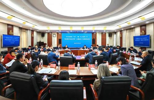 360截图20241015183300829