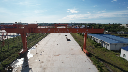 微信图片_20241021105329