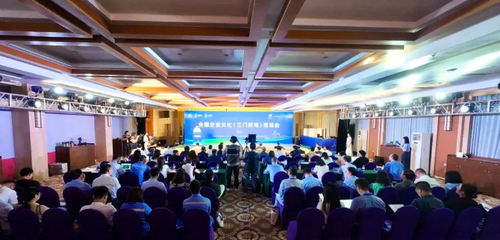 QQ图片20241022213626