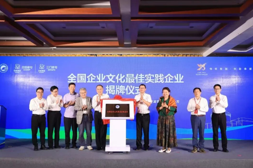 QQ图片20241022213633