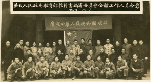 微信截图_20241023100147