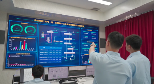 QQ图片20241023202841