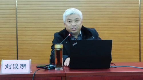 政协讨论会·发言(5576873)-20241025141029(1)