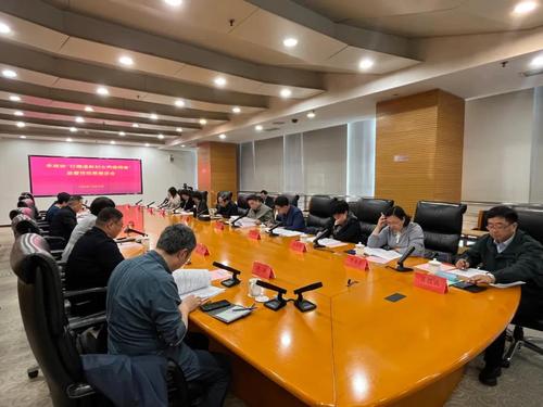 微信图片_20241025171458