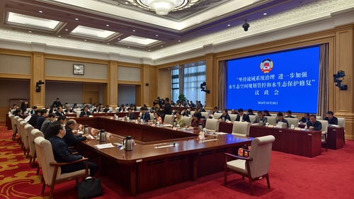 微信图片_20241031163607