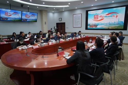 微信图片_20241102083007