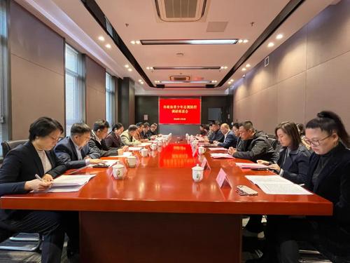 微信图片_20241106104144