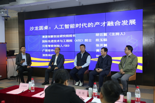 微信截图_20241106162642