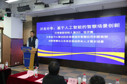 微信截图_20241106162657