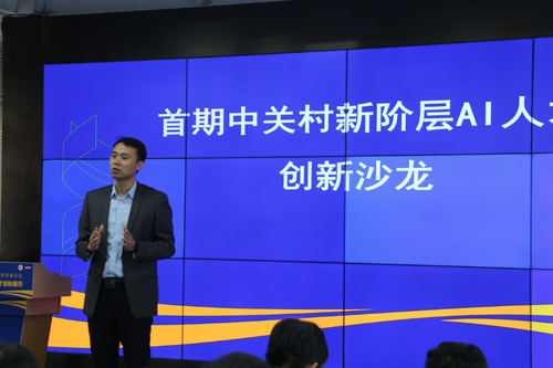 微信截图_20241106162708