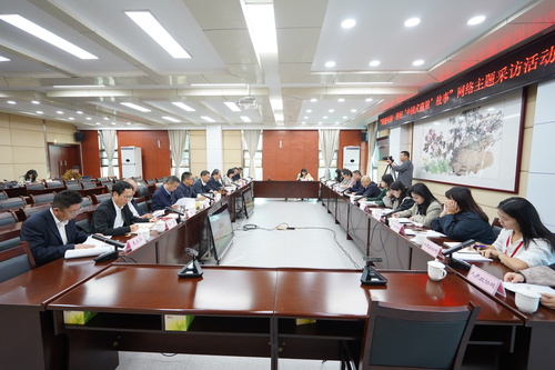 微信图片_20241106182626