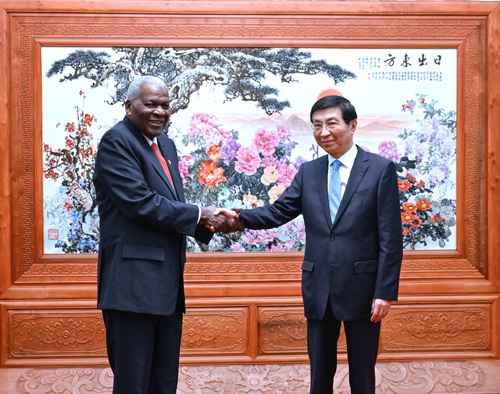 王沪宁会见古巴全国人民政权代表大会主席拉(5660588)-20241107224612
