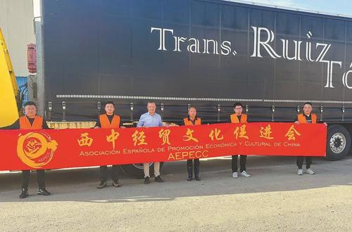 360截图20241112170039510