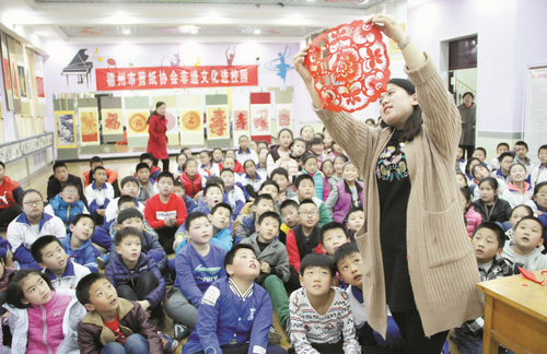 微信图片_20241113100321